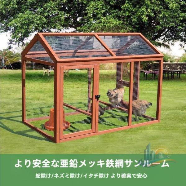 大型 使用 犬屋 猫 ペット 室内 出防止 ☆☆ ウサギ アドバンスト ニワトリ アヒル 鳥かご 小屋 オウム 養殖 飼育 逃げ 家庭用 業務用 日常使い 省スペース