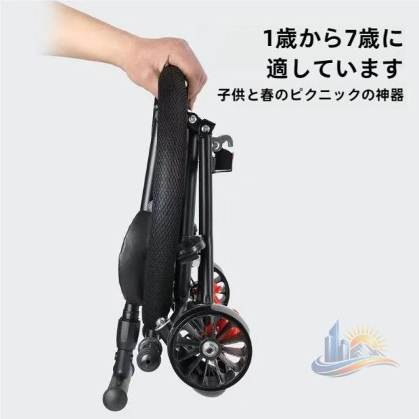 子供 3-6歳 折りたたみ おしゃれ 携帯便利 軽量 プレゼント ベビーカー アドバンスト 幼児用 乗用玩具 運び便利 回転式 足押し棒 キックス 使いやすい 便利