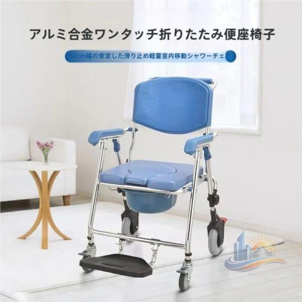 滑り止め 贈り物 在宅介護 キ付 型座面お風呂椅子 転倒防止 高齢者用 アドバンスト おしゃれ 便利 実用的 使いやすい 省スペース 新生活 家庭用 プレゼント