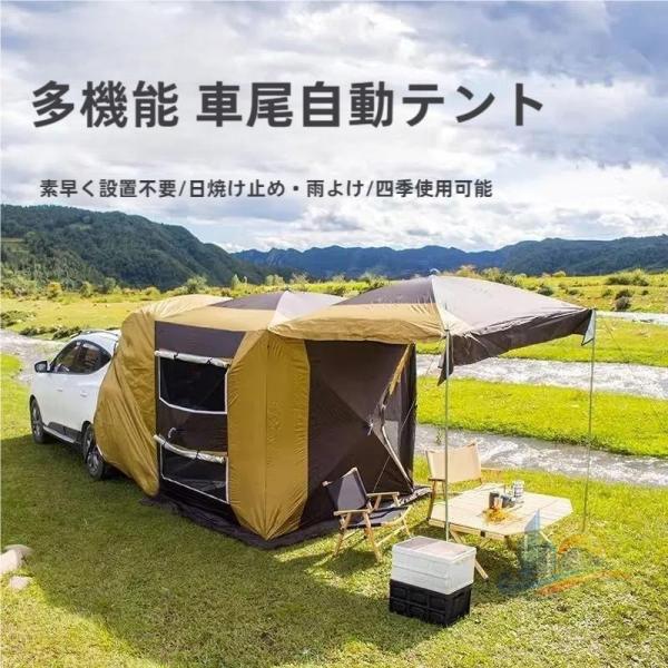 タープ テント キャンプ アウトドア @@@@ おしゃれ 便利 実用的 アドバンスト 使いやすい 省スペース 新生活 家庭用 プレゼント ギフト 多用途 快適 人気