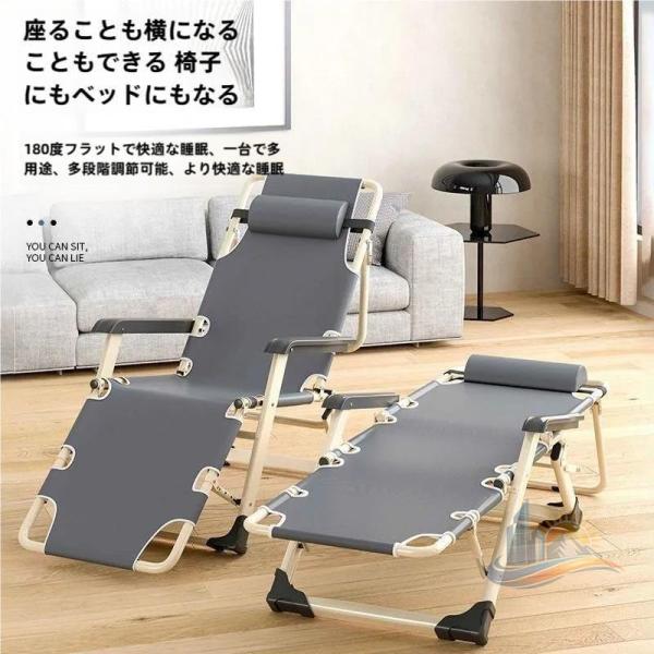 リクライニング ベッド ゼログラビティーチェア 一人用 アドバンスト インフィニティチェア アウトドア 折りたたみ 枕つき 椅子 耐荷重 頑丈 家庭用 業務用 8,109円