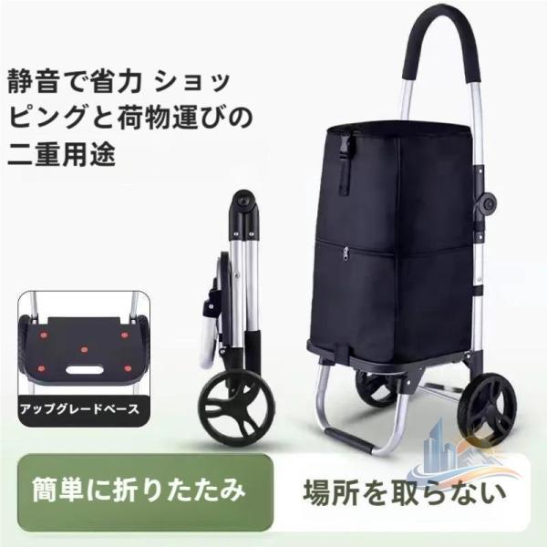 キャリー カート 折り畳み 軽量 防水 アドバンスト 断熱 台車 室内 屋外 ペット用品 お手入れ簡単 快適 便利 使いやすい おしゃれ 新生活 家庭用 プレゼント 18,653円
