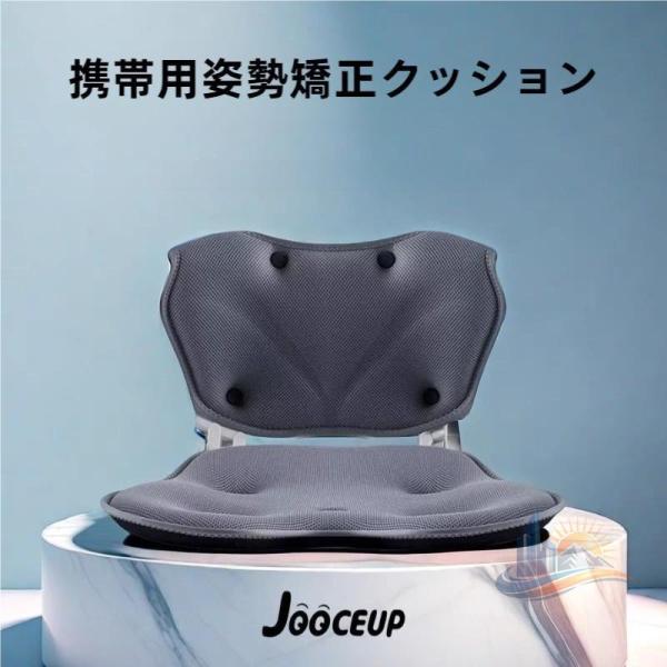 クッション チェア オフィス アドバンスト 腰パッド ハンププルーフ 38x40x23 一人暮らし リビング 寝室 来客用 省スペース 快適 インテリア 便利 使いやすい 11,569円