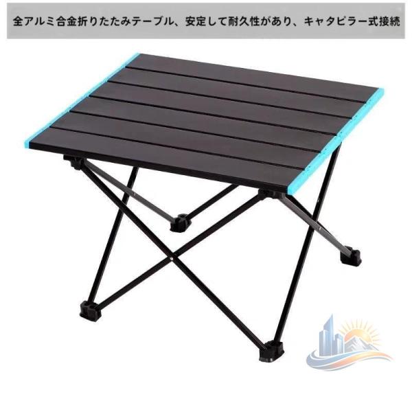 キャンプ テーブル 折りたたみ 折りたたみ式 軽量 登山 アドバンスト ポータブル 釣り 一人暮らし リビング 寝室 来客用 省スペース 快適 インテリア 便利 6,195円