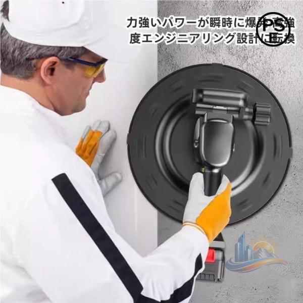ウォールサンダ コードレス アドバンスト 充電式トロウェル 21V 電気サンダー セメント ポリッシャー モルタル コンクリート研磨機 ハンドヘルド 通勤 通学