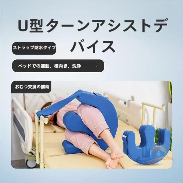 クッション 車椅子 レザー防水青い 身体障害の介護に適用 患者用ターニングデバイス アドバンスト おしゃれ 便利 実用的 使いやすい 省スペース 新生活 7,222円