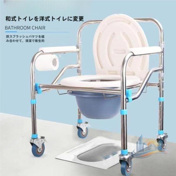 車椅子 チェア 折りたたみ 高さ調節 妊娠中の女性 および身体 おしゃれ アドバンスト 便利 実用的 使いやすい 省スペース 新生活 家庭用 プレゼント ギフト