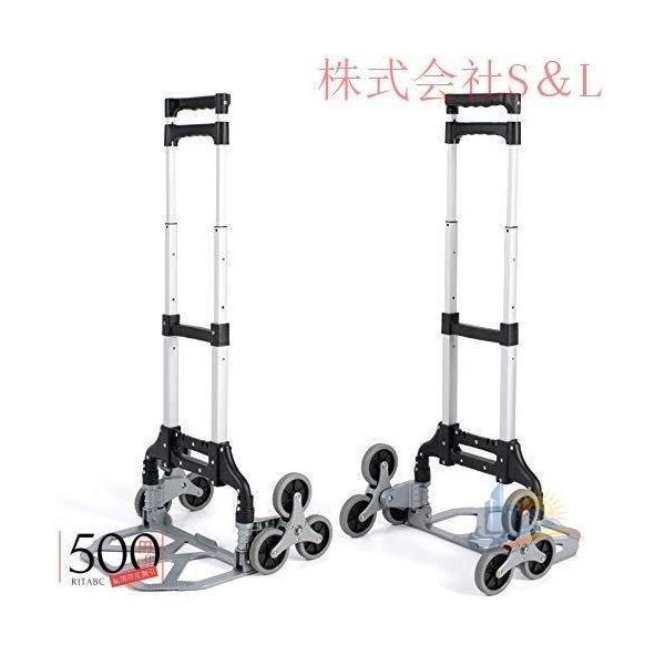 キャリーカート 台車 バッグ付け 折りたたみ 階段 アドバンスト 業務用 三輪 軽量段差 静音大型タイヤ 一人暮らし リビング 寝室 来客用 省スペース 快適 7,717円