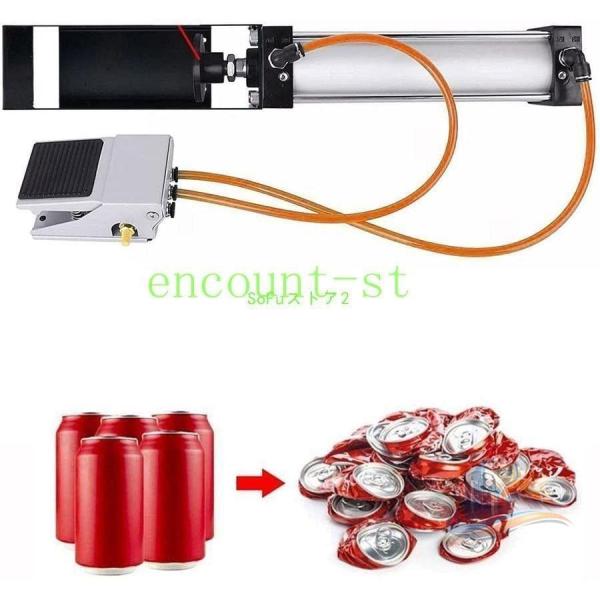 空き缶つぶし器 空き缶潰し器 安全 簡単 アドバンスト 缶切り器 缶潰し器 手軽に缶潰し 迅速 使いやすい スペースを 家庭用 便利 おしゃれ プレゼント 新生活