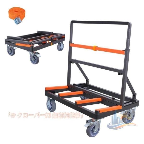 ポニー台車 台車 ボード工具台車 大型 安全 ガラス クローバー アドバンスト 業務用 DIY 家庭用 作業用 持ち運び 便利 使いやすい 快適 おしゃれ 新生活