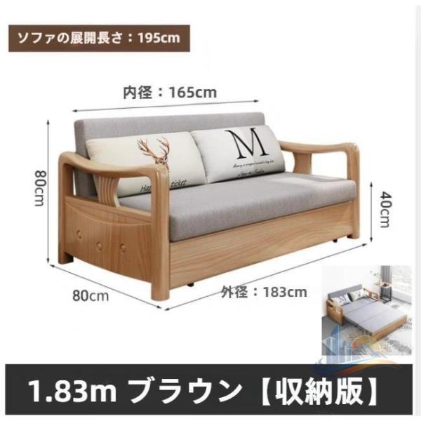 ソファー ソファーベッド 折りたたみベッド カウチソファ 折りたたみ 家庭用 @@ アドバンスト 2人掛け 収納付き ソファベッド おしゃれ 便利 実用的 使いやすい 71,651円