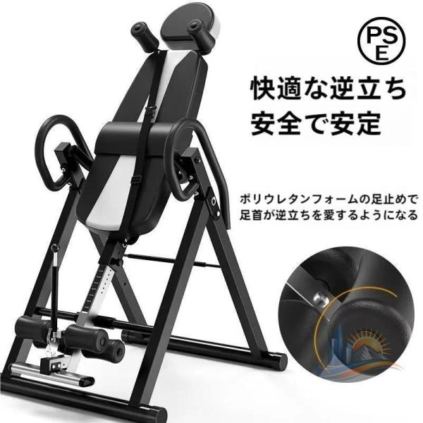 椅子 チェア 折りたたみ 折りたたみ式 多機能 家庭用 アドバンスト 150kg 一人暮らし リビング 寝室 来客用 省スペース 快適 インテリア 便利 使いやすい