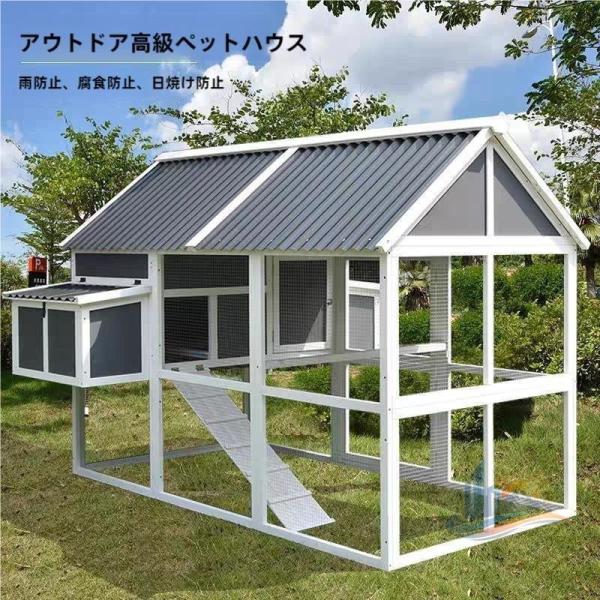 ペットハウス キャットハウス 防寒 屋外 庭用 おしゃれ 通気性 犬舎 犬小屋 アドバンスト 野外 犬用 猫用 洗える 暖かい ふわふわ 滑り止め お昼寝 冬用