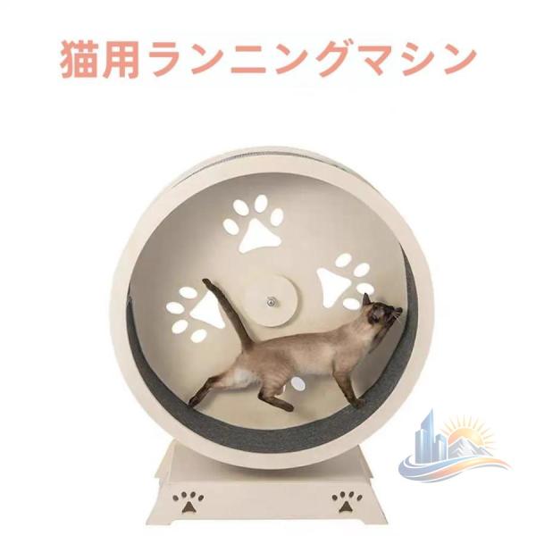 ペット用 ペット アドバンスト 室内 屋外 ペット用品 お手入れ簡単 快適 便利 使いやすい おしゃれ 新生活 家庭用 プレゼント 省スペース 実用的 ギフト 28,800円