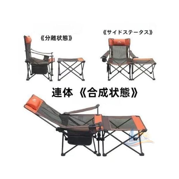 椅子 キャンプ 屋外 キャンプピクニック きに 調節可能 コイ 効果的 アドバンスト おしゃれ 便利 実用的 使いやすい 省スペース 新生活 家庭用 プレゼント