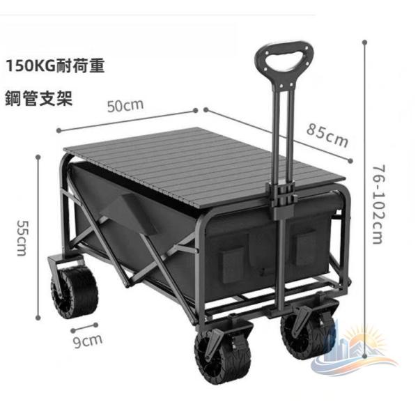 ワゴン テーブル 折りたたみ アウトドア キャンプ キャンプ用品 タイヤアウトドア 大容量 アドバンスト 大型 @@ 耐荷重 台車 おしゃれ 便利 実用的 使いやすい