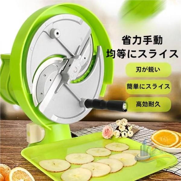 業務用 家庭用 回転式スライサー 野菜 果物 8@@ おしゃれ 便利 アドバンスト 実用的 使いやすい 省スペース 新生活 プレゼント ギフト 多用途 快適 人気