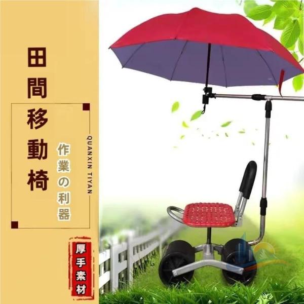 台車 楽々カート シート 屋外 アドバンスト 腰掛 作業用 360度回転シ 室内 ペット用品 お手入れ簡単 快適 便利 使いやすい おしゃれ 新生活 家庭用 プレゼント