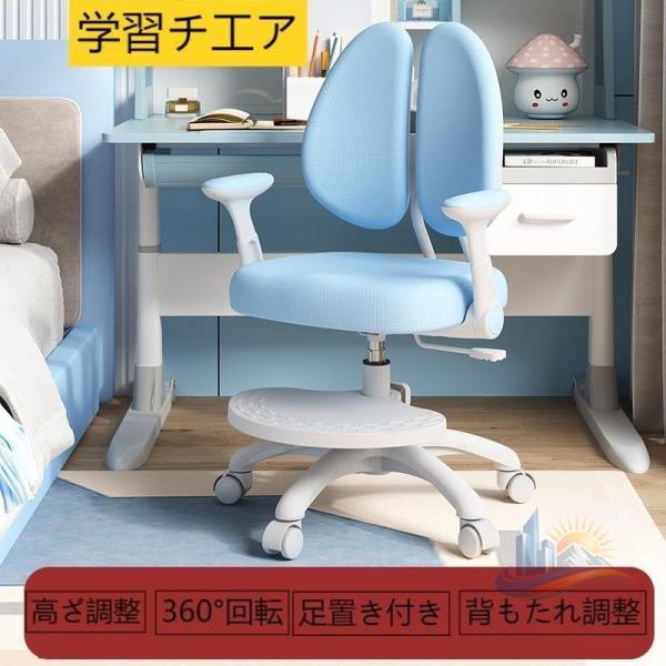 椅子 チェア リング キッズ 高さ調節 おしゃれ 便利 実用的 使いやすい アドバンスト 省スペース 新生活 家庭用 プレゼント ギフト 多用途 快適 人気 おすすめ