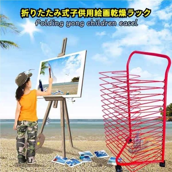 棚モバイル乾燥は ワイヤー ブラック アドバンスト 一人暮らし リビング 寝室 来客用 省スペース 快適 インテリア 便利 使いやすい おしゃれ 新生活 家庭用 7,435円