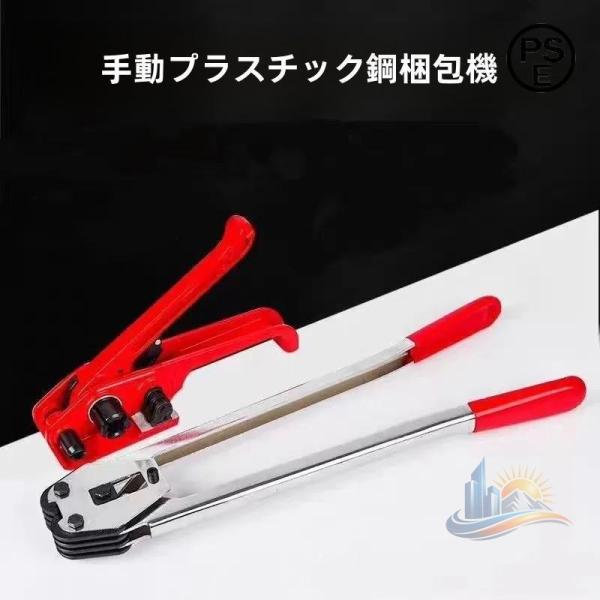 アドバンスト 家庭用 便利 おしゃれ プレゼント 新生活 使いやすい 快適 省スペース 実用的 ギフト 人気 清潔 おすすめ 便利グッズ 暮らし 日常使い 安心 8,525円