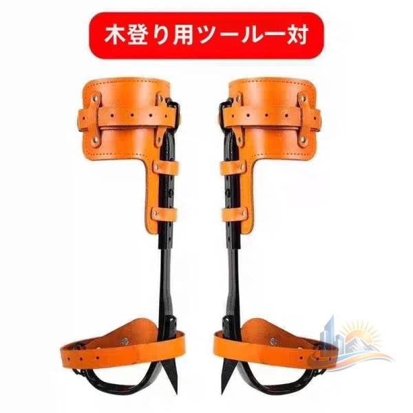 ロープ 滑り止め 登山 アドバンスト キャンプ アウトドア 持ち運び 軽量 屋外 レジャー 便利 使いやすい 快適 おしゃれ 新生活 家庭用 プレゼント 省スペース