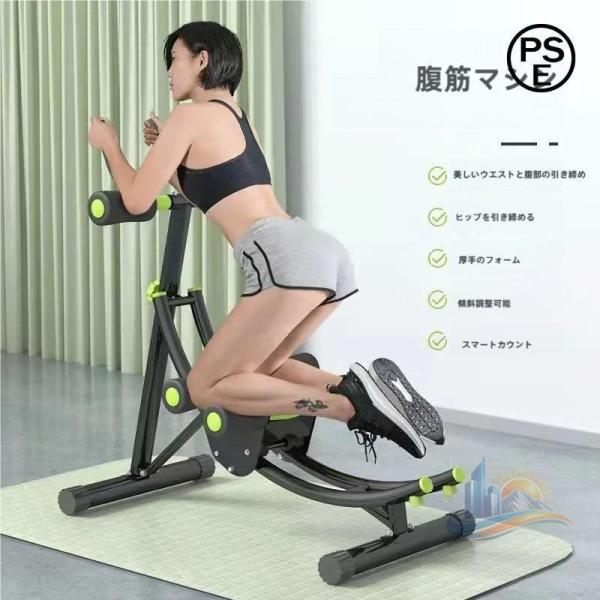 筋トレ 折りたたみ 折りたたみ式 多機能 収納便利 腹筋マシーン アドバンスト トレーニングベンチ アブクラッシャー 角度調節簡単 おしゃれ 便利 実用的