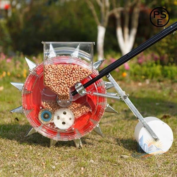 ステンレス 播種機 プラスチック ステンレススチール 手押しタイプ 種まき機 アドバンスト 種まき器 播種器 大豆 野菜 透明ホッパー 透明繰出部 おしゃれ 11,978円