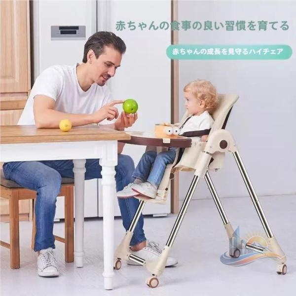 テーブル 高級改良版ベビーチェア ハイチェア ローチェア キッズチェア 子供 アドバンスト 2way 折りたたみ 高さ調整 赤ちゃん用 テーブル付 離乳食 お食事椅子