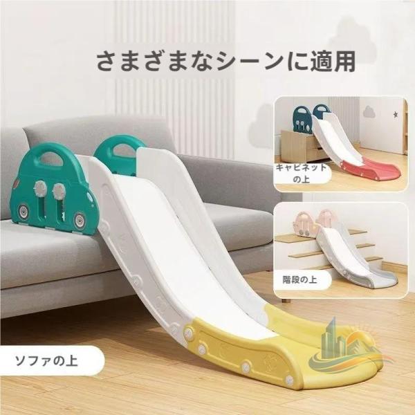 ソファー キッズ 子供 100kg 耐荷重100kg 6歳 省スペース コンパクト 組立簡単 アドバンスト 幼児 すべり台 滑り台 ベイビー 寝台の縁 階段 スライダー 子ど