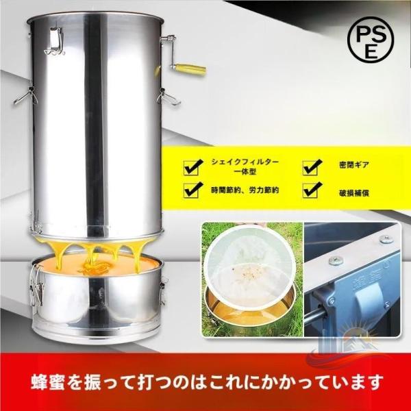 ステンレス 大容量 簡単 手動 おしゃれ 使いやすい 便利 実用的 省スペース アドバンスト 新生活 プレゼント 人気 おすすめ 高耐久 コンパクト 収納便利 16,993円