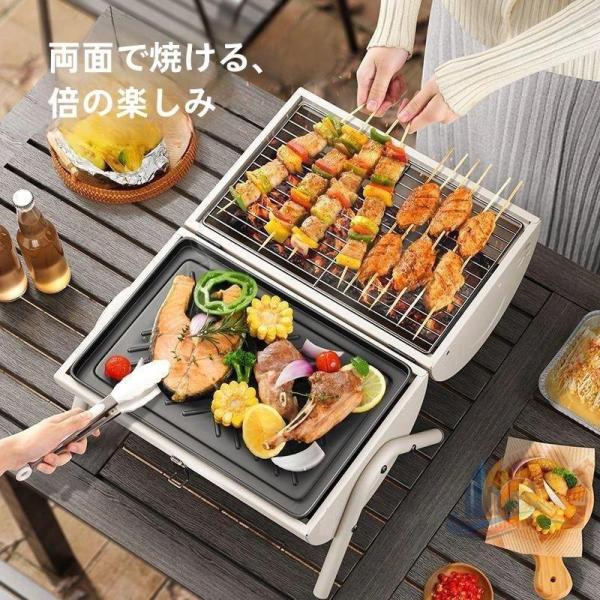 ベキューコンロ 用焚火台蒸し 鉄板付き 網付き 蓋付き アドバンスト 人用 アウトドア キャンプ 軽量 ホーム ポータブル グリル 焼き 携帯 燻製 家庭用 業務用 6,844円