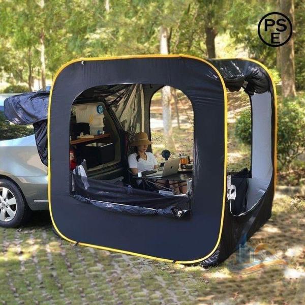 ポップアップ ラポップアップ 窓付き 車中泊 キャンプ アドバンスト 車と 対策 防水 防災 テント カーサイド タープ トランク 日よけ 連結 機能 メッシュ 23,641円