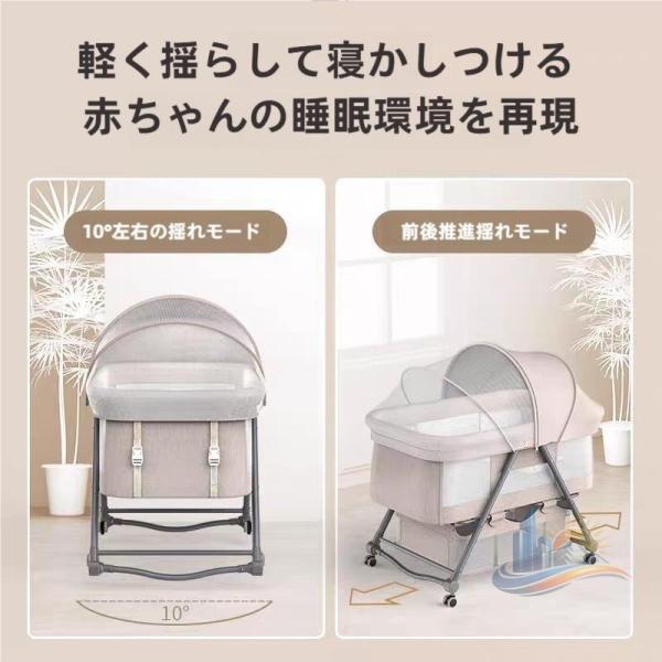 ベッド 折りたたみ 収納 便利 通気 ベビ ゆりかご ラック アドバンスト 組み立て 不要 キャスタ 外せる 洗濯可能 家庭用 業務用 日常使い 省スペース 多用途