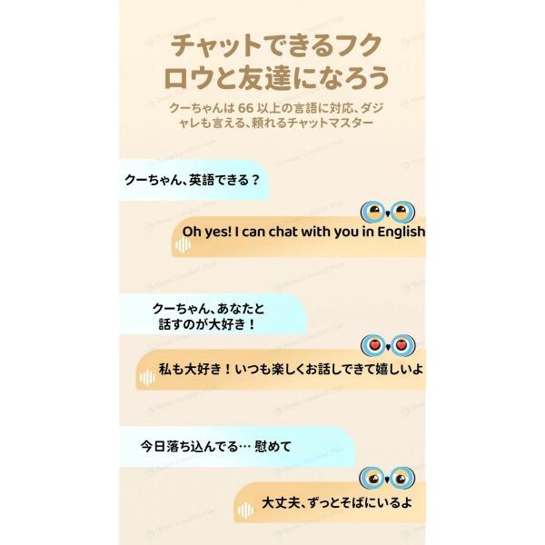 78449030_9