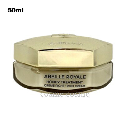 ゲラン アベイユ ロイヤル トリートメント リッチクリーム 50ml(3346470618497)