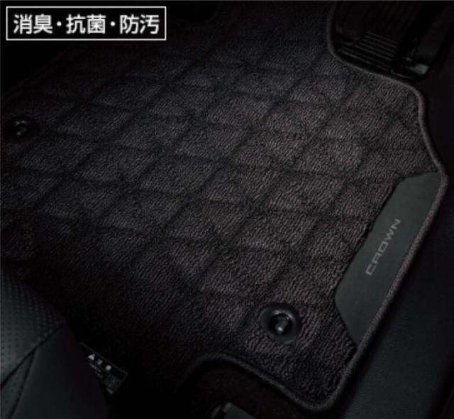 TOYOTA トヨタ 純正 アクセサリー パーツ CROWN クラウン フロアマット(ロイヤルトタイプ)1台分 08210-30V00-C0 TZSH35 AZSH35 オプション 32,890円