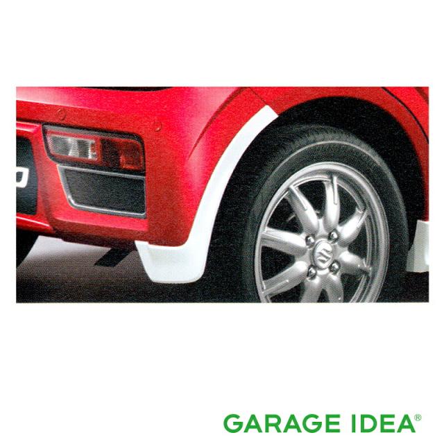 SUZUKI スズキ 純正 アクセサリー パーツ ALTO アルト リヤマッドフラップセット 99118-74P20-ZVR 99118-74P20-Z2S 99118-74P20-ZJ3 99118-74P20-26U 99118-74P20-ZJH 99118-74P20-ZSF 99118-74P20-ZVG 99118-74P20-ZUZ HA36S オプショ 10,594円