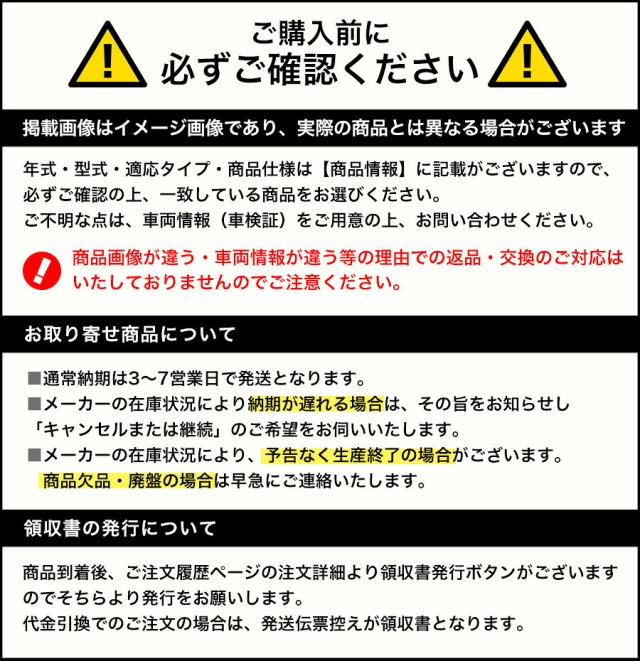 ランドクルーザー 300 ランクル300 フロアマット(エクセレントタイプ