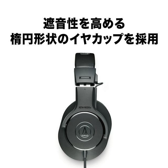 オーディオテクニカ AT2020USB-X_ATH-M20xセット USBコンデンサー