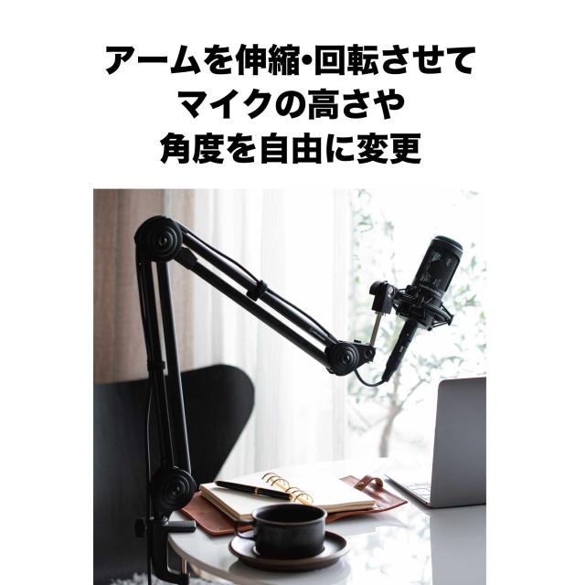 オーディオテクニカ AT2040 CWH AT8700J WH セット 公式ストア限定品 