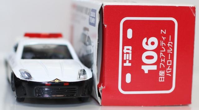 USED 箱傷み トミカ 106 日産 フェアレディZ パトロールカー