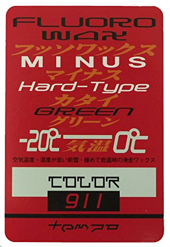 スキー スノーボード ボードワックス【まとめ買い 12個】 フルオロ グリーン 固形 TEMPO ＃0911 -20℃〜0℃対応 メンテナンス 冬 ワックス 手入れ