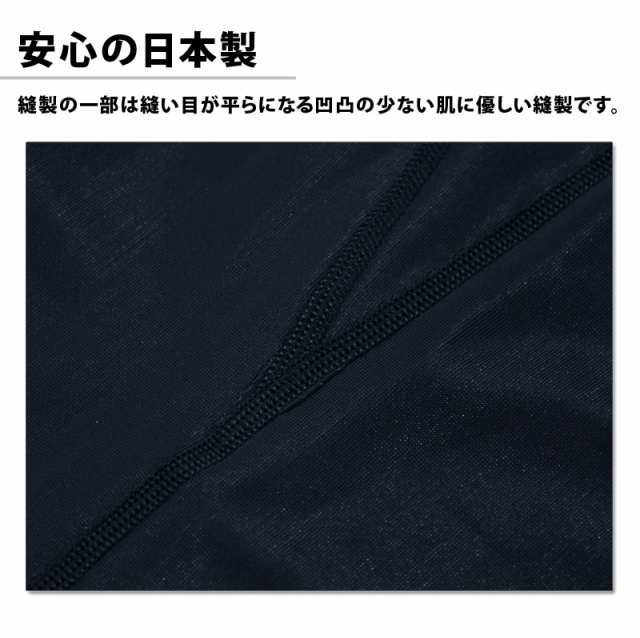 Sサイズ 150センチ相当【クリーニング済】JSSスイミング 女の子