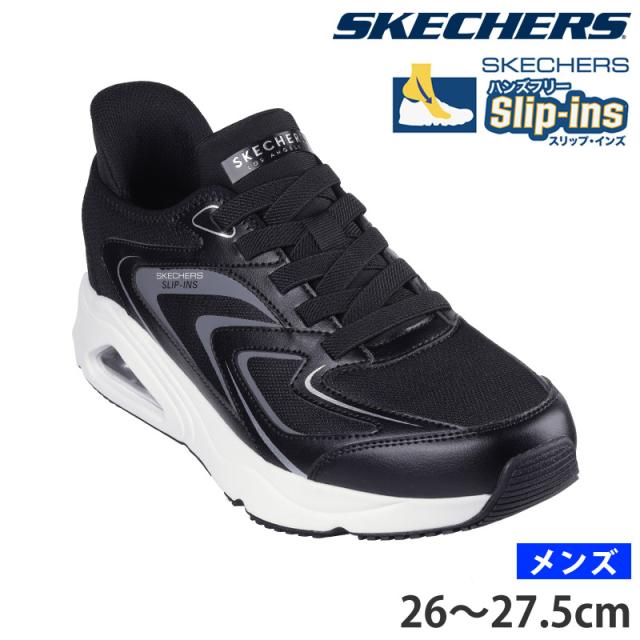 送料無料 SKECHERS スケッチャーズ 183083 スリップインズ 送料無料 SKECHERS スケッチャーズ 183083 スリップインズ