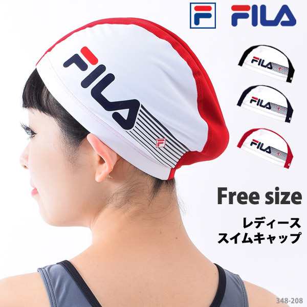 再値下げ 33 Off スイムキャップ Fila フィラ 3408 水泳帽 レディース 女性用 ロゴ ブランド 配色 スイミング キャップ スイムアクセの通販はau Pay マーケット きれいすとあ