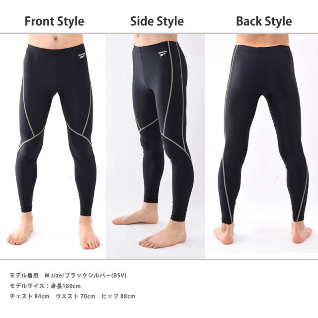 ラッシュレギンス メンズ ランニングタイツ Reebok リーボック M L Ll 4784 ゆうパケット送料無料 コンプレッション風 10分丈レギンスの通販はau Pay マーケット きれいすとあ