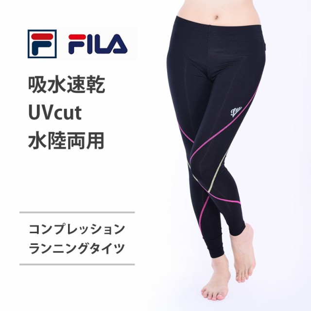 値下げ Fila フィラ ランニングタイツ コンプレッションウェア 10分丈レギンス レディース ブラック M L Ll ゆうパケット送料無料の通販はau Pay マーケット きれいすとあ