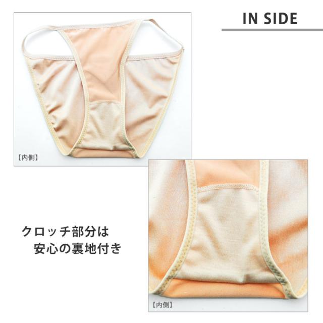 Callaway 水色チェック ポロワンピース　インナーブラ　アンダーショーツ付 Callaway 水色チェック ポロワンピース インナーブラ