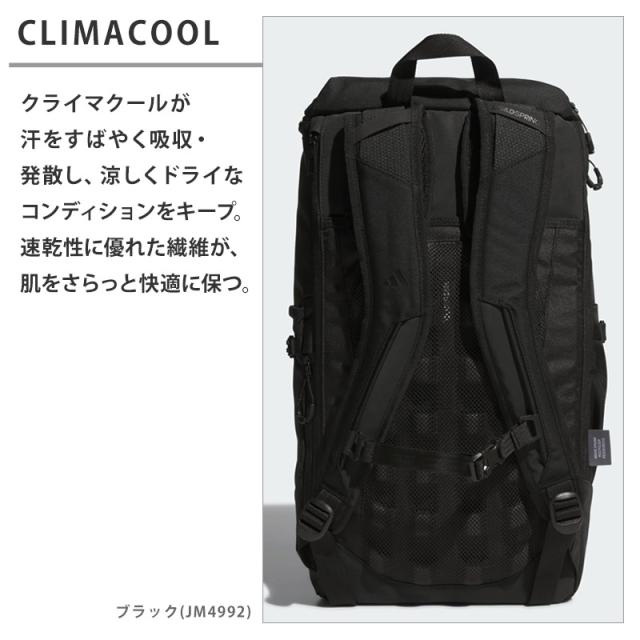 値下げ 送料無料 バックパック adidas アディダス KLA27 黒 JM4992 30.5L OP/syst.バックパック 30L オーピーエス 耐久性 丈夫 ブランド ロゴ スポーツ アウトドア リュックサック 大容量 メンズ レディース ユニセックス